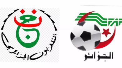 التلفزيون-الجزائري