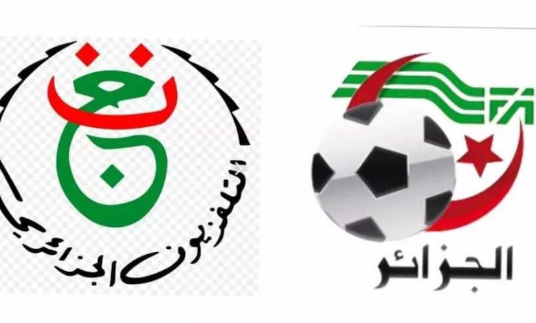 التلفزيون-الجزائري