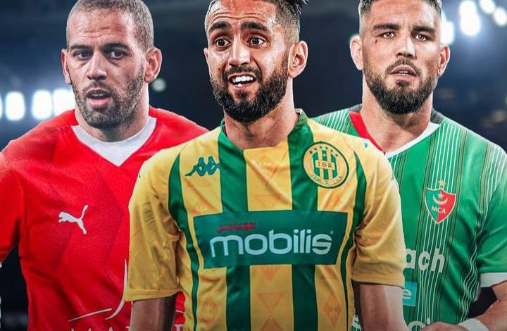 الأندية الجزائرية تخطف الأضواء