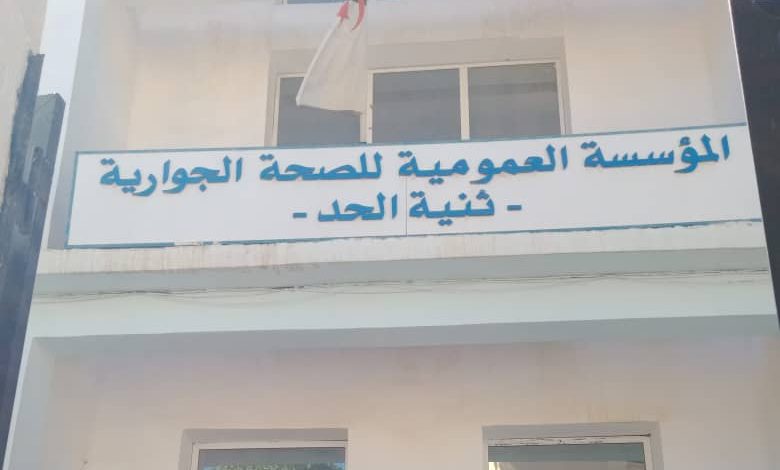 تنفيذا لتعليمات والي تيسمسيلت