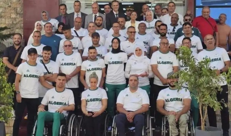 الوفد الرياضي البارالمبي الجزائري