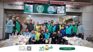 المجلس الأعلى للشباب يطلق الطبعة الـ 02 لحملة "برافو شباب"