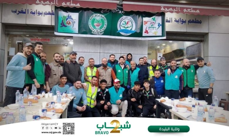 المجلس الأعلى للشباب يطلق الطبعة الـ 02 لحملة "برافو شباب"