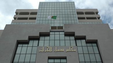 التوقيع والتصديق الإلكترونيان ركيزة أساسية للأمن الرقمي في الجزائر