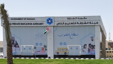 الشارقة تعزز رفاهية المعلمين
