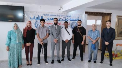 مؤسسة منتدى صدى الشباب بولاية سعيدة