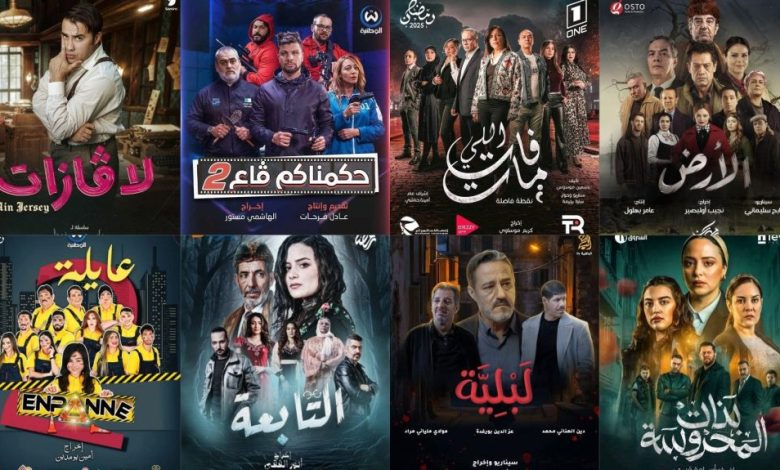 شهدت صناعة المحتوى التلفزيوني والسينمائي في الجزائر تحولاً جذرياً في السنوات الأخيرة، خاصة خلال شهر رمضان، حيث أصبحت الرقمنة وانتشار نجوم "السوشال ميديا" عنصرين أساسيين في استراتيجيات الإنتاج.
