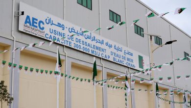 مصنع تحلية مياه البحر بالرأس الأبيض رفع حصة استهلاك المواطن الوهراني في رمضان من مياه الشرب إلى 550 ألف متر مكعب