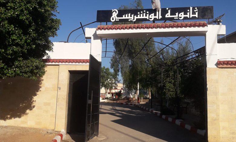 مشروع إعادة الاعتبار لثانوية أحمد الونشريسي بتيسمسيلت