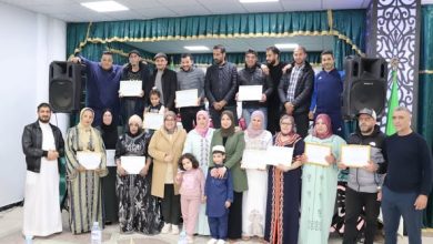 الإقامة الجامعية مليكة قايد بتلمسان: