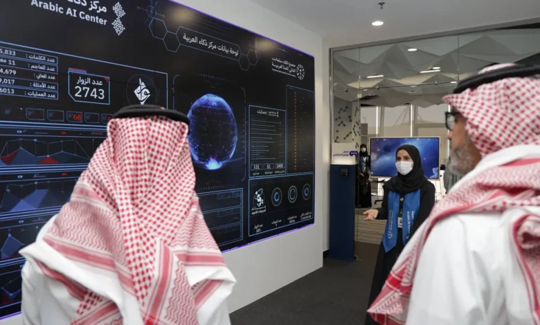 الذكاء الاصطناعي التوليدي المملكة العربية السعودية تتجه لتصبح مركزاً عالمياً