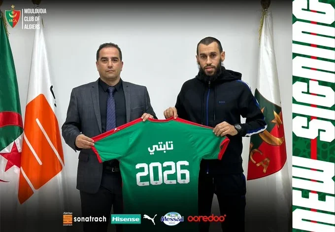 الدوري الجزائري : العربي ثابتي أفضل لاعب في الجولة20