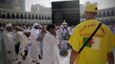 الحج 2025