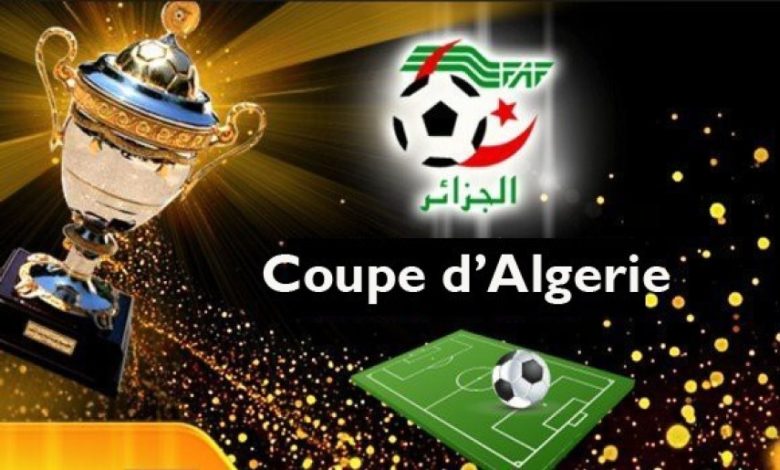 ثمن نهائي كأس الجزائر