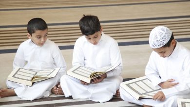 التعلم الرقمي للقرآن الكريم