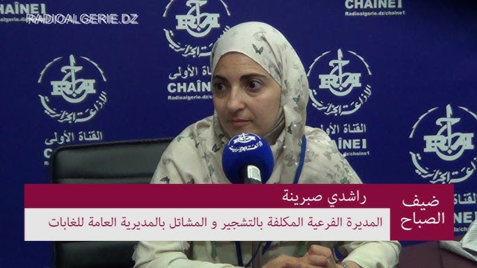 حول إعادة تأهيل السد الأخضر، "صبرينة راشدي"، تؤكد: