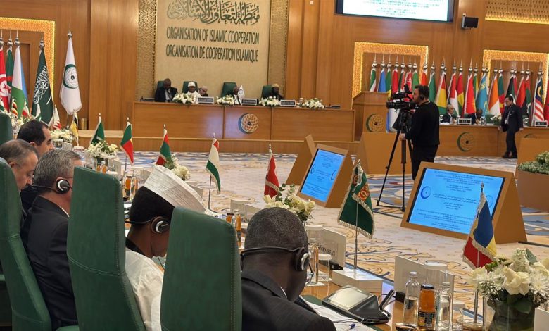 الدورة الاستثنائية لمجلس وزراء خارجية الدول الأعضاء في منظمة التعاون الإسلامي بجدة
