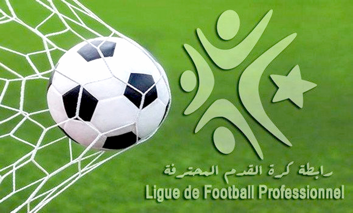 الرابطة الأولى: العميد براحة واطمئنان وحسابات البقاء تتعقد
