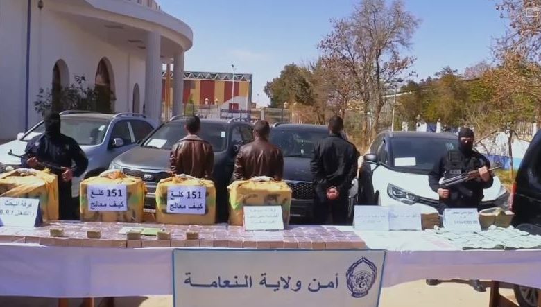 حجز أزيد من قنطار ونصف من الكيف المعالج بالنعامة