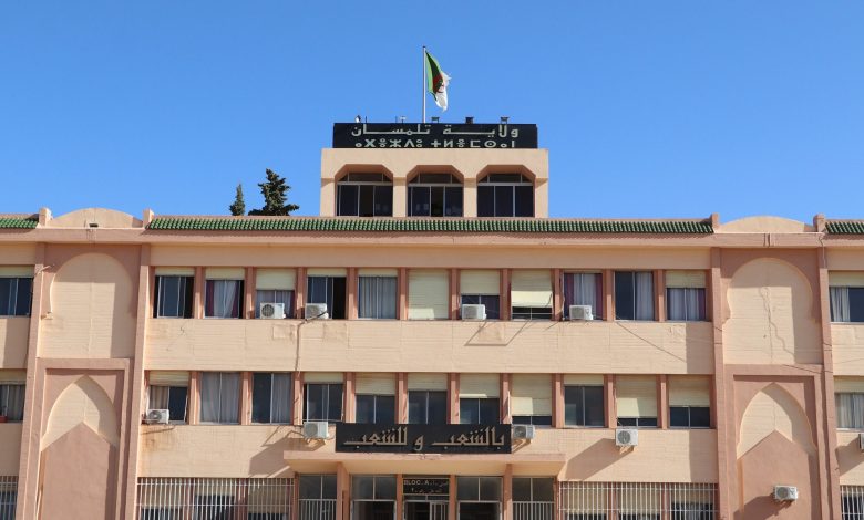السلطات المحلية لولاية تلمسان تقرب الخدمات الجوارية من السكان