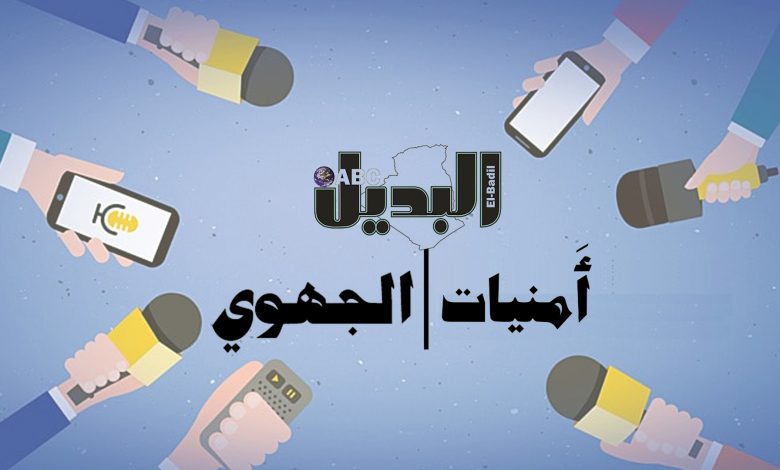 الإطاحة بعصابة سرقة السيارات، امرأة تستولي على مليار سنيتم، حجز 3000 قرص مهلوس