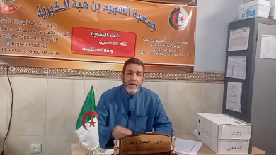 رئيس الجمعية الخيرية الشهيد بن هبة محمد السيد "خلخال دحو"، لـ"البديل":