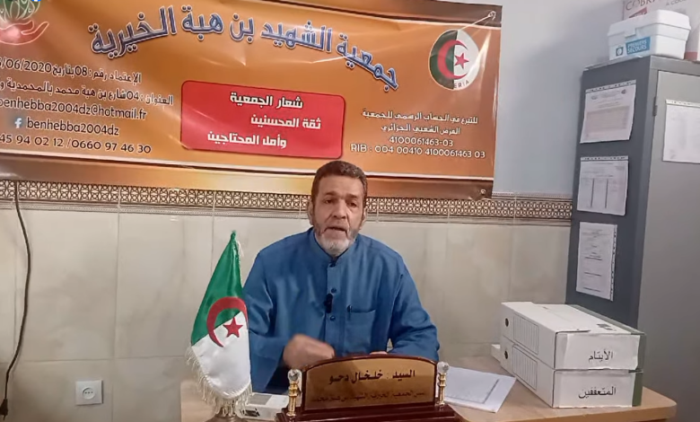 رئيس الجمعية الخيرية الشهيد بن هبة محمد السيد "خلخال دحو"، لـ"البديل":