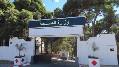 استعرض وزير الصحة، السيد "عبد الحق سايحي"، مع سفير بلجيكا بالجزائر، السيد "جان جاك كيريا"، فرص التعاون والشراكة بين البلدين في مجال الصحة