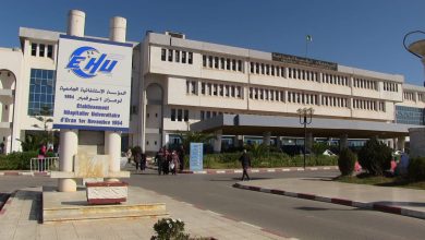 مصلحة أمراض الجهاز الهضمي والكبد بالمؤسسة الاستشفائية الجامعية أول نوفمبر بوهران