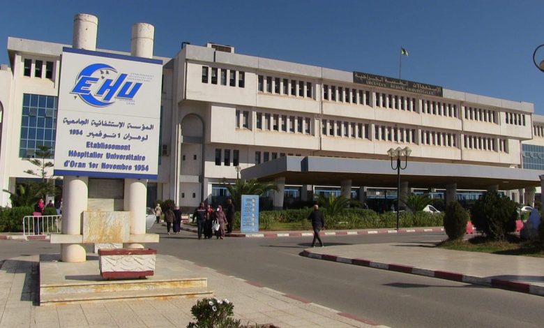 مصلحة أمراض الجهاز الهضمي والكبد بالمؤسسة الاستشفائية الجامعية أول نوفمبر بوهران