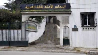 جائزة رئيس الجمهورية للأدب واللغة العربية