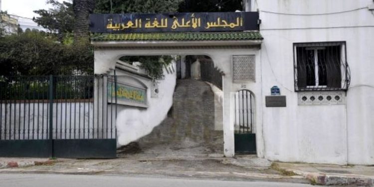 جائزة رئيس الجمهورية للأدب واللغة العربية