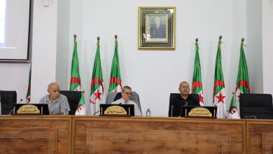 مخرجات اجتماع المجلس التنفيذي لولاية مستغانم