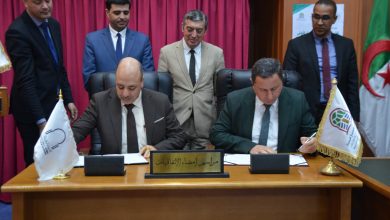 المدرسة الوطنية لمهندسي المدينة تلمسان