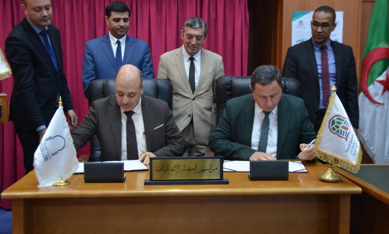 المدرسة الوطنية لمهندسي المدينة تلمسان