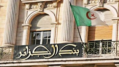 في إطار تطبيق إجراءات القانون النقدي والمصرفي 2023، بنك الجزائر