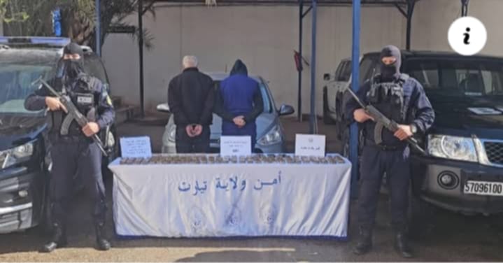 تمكن عناصر فرقة البحث والتدخل بالمصلحة الولائية للشرطة القضائية بأمن ولاية تيارت من توقيف شخصين تتراوح أعمارهما مابين (37 و55 سنة)
