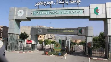 جامعة-باتنة-1-الحاج-لخضر تتحصل على براءتي اختراع جديدتين