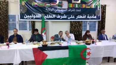 إفطار جماعي لفائدة الطلبة الدوليين بتيارت