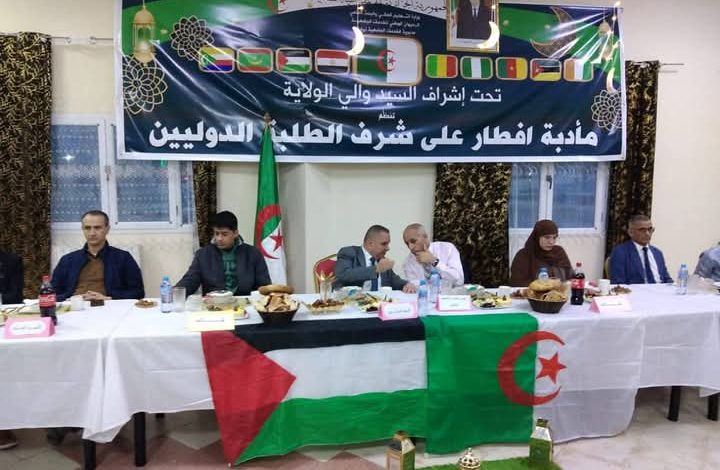 إفطار جماعي لفائدة الطلبة الدوليين بتيارت