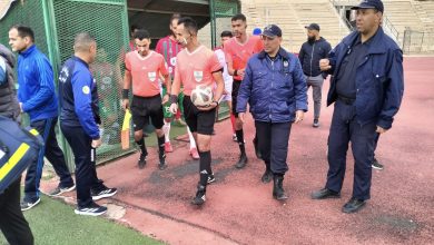 اتحاد بلعباس