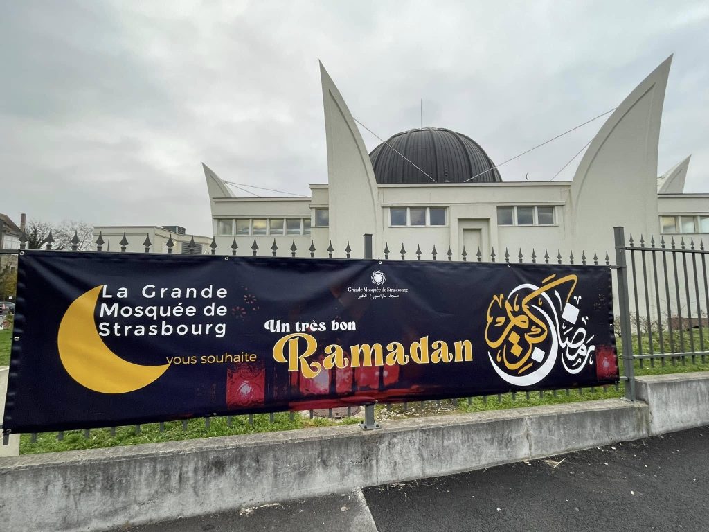 أجواء رمضان في المسجد الكبير بستراسبورغ فرنسا اليوم الثالث و العشرين