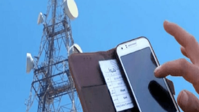 ضعف شبكة الانترنت والهاتف النقال بأحياء السوقر تيارت