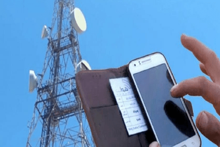 ضعف شبكة الانترنت والهاتف النقال بأحياء السوقر تيارت