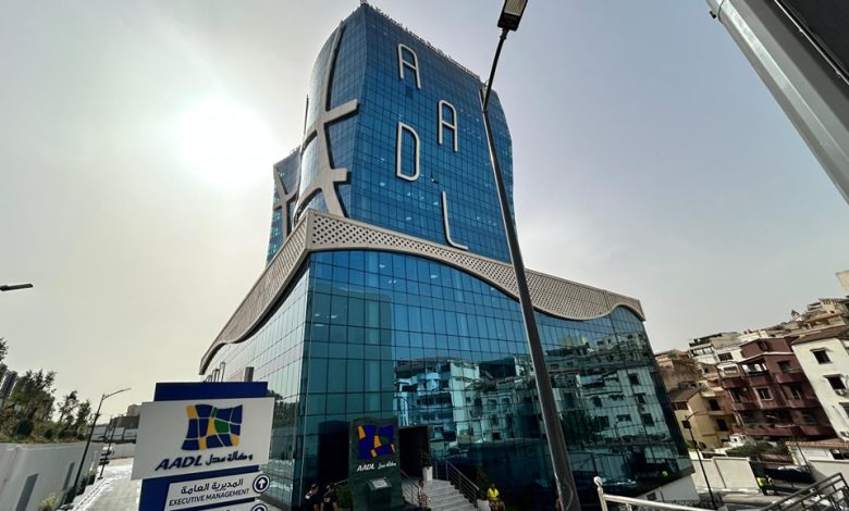 إطلاق منصة رقمية جديدة لتحديث بيانات المكتتبين في برنامج (عدل 03)