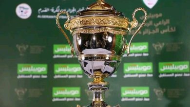 كأس الجزائر: تحديد ملاعب مباريات الدور الربع نهائي