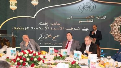 وزير الاتصال ينظم مأدبة إفطار .. لفائدة الأسرة الإعلامية الوطنية