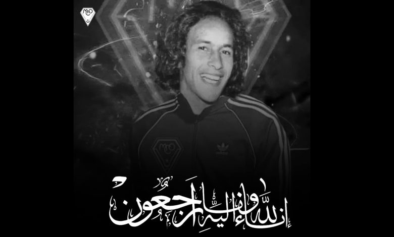 وفاة مجاهد سنوسي عن عمر يناهز 73 سنة
