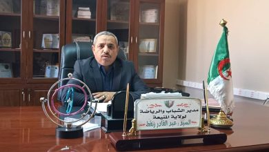 مدير الشباب والرياضة بولاية المنيعة، عبد القادر زنقط، يؤكد