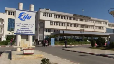 مركز حقن الدم بالمؤسسة الاستشفائية الجامعية أول نوفمبر